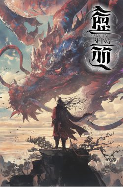 OP Character – Ancient Being Predecessor of the Primordial Era