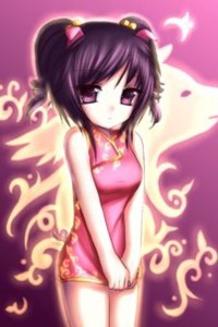 The Birth of a New Legend