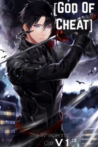 God Of Cheat