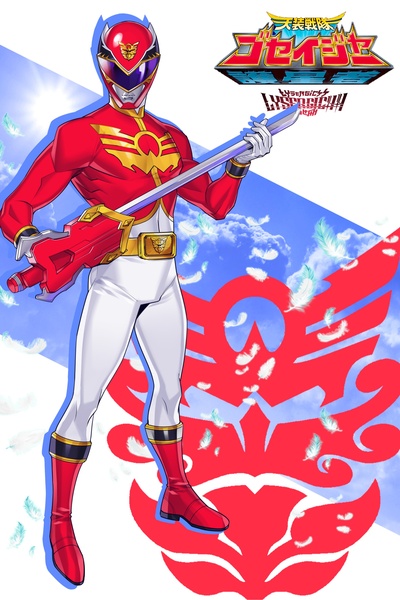 Dynamic Power Rangers