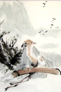 The Last Ship in Suzhou