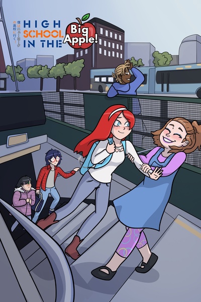 High School in the Big Apple!