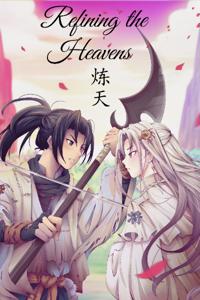 Refining the Heavens